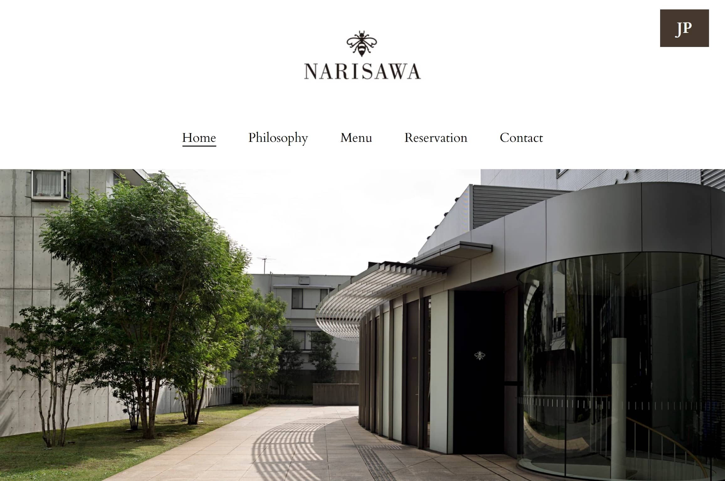 Narisawa restaurant website design